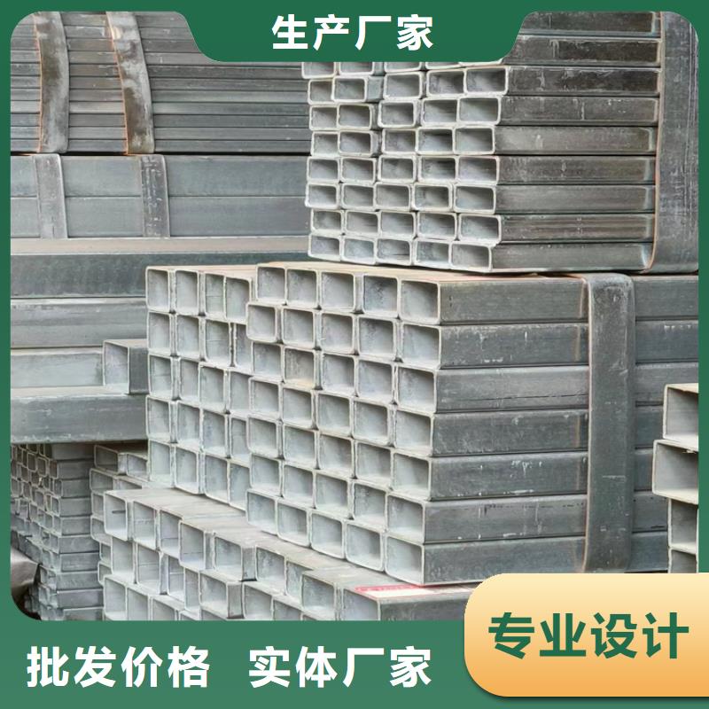 方管,無縫鋼管廠家真材實料加工定制
