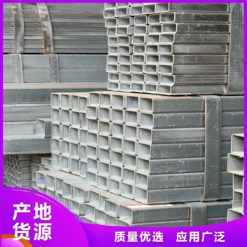 方管大口径无缝钢管今日新品