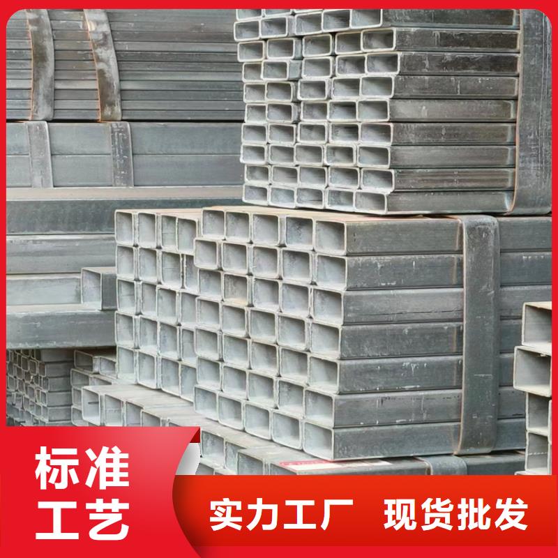 三沙市無縫方矩管經銷商型號齊全