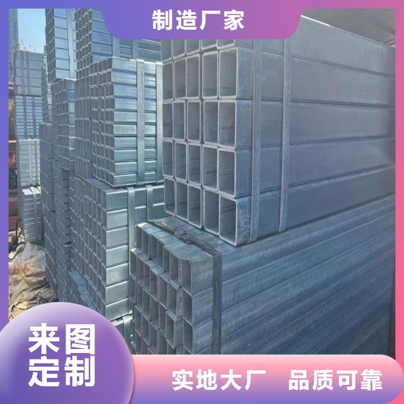 方管大口徑無縫鋼管供您所需