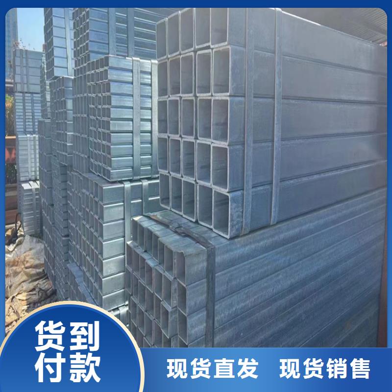方管【無縫鋼管廠家】多種工藝