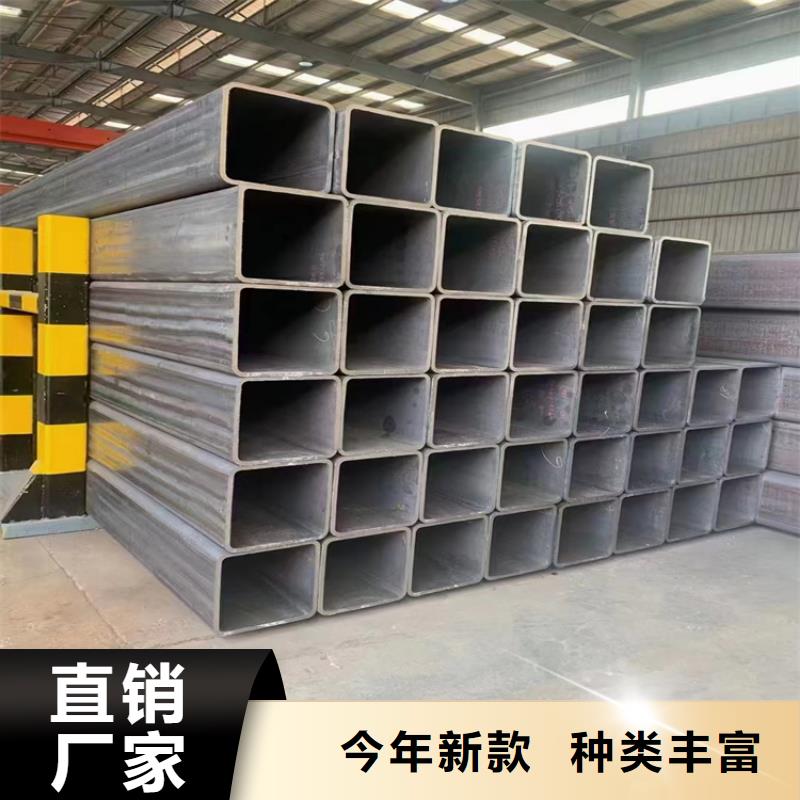 【方管無(wú)縫鋼管廠家適用范圍廣】