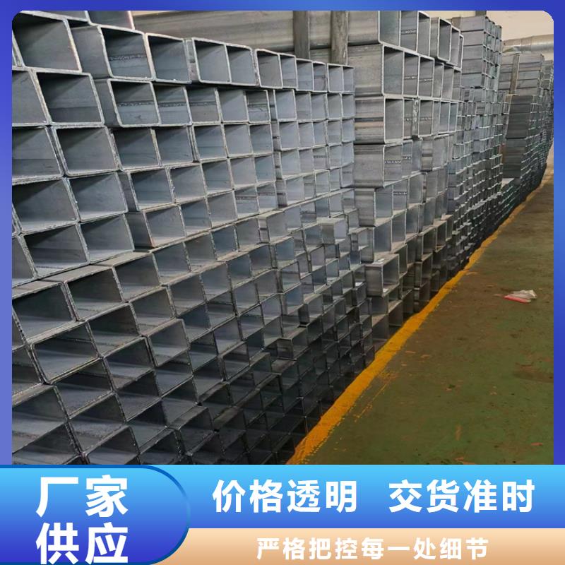 自治區冷彎無縫方管品質保證