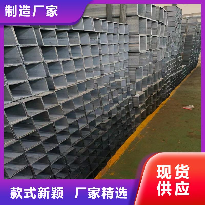 方管_【大口徑無縫鋼管】通過檢測