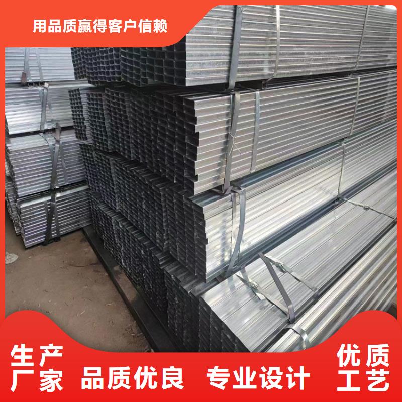 Q355C方矩管-可寄樣品