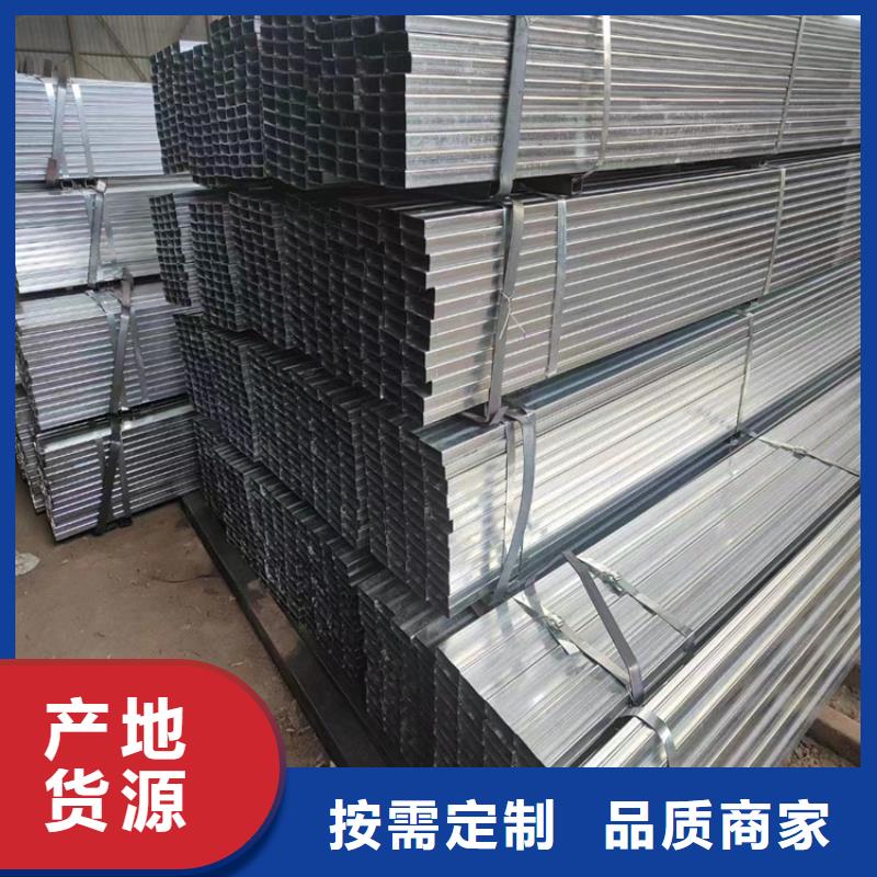 厚壁方管矩形管制造廠家
