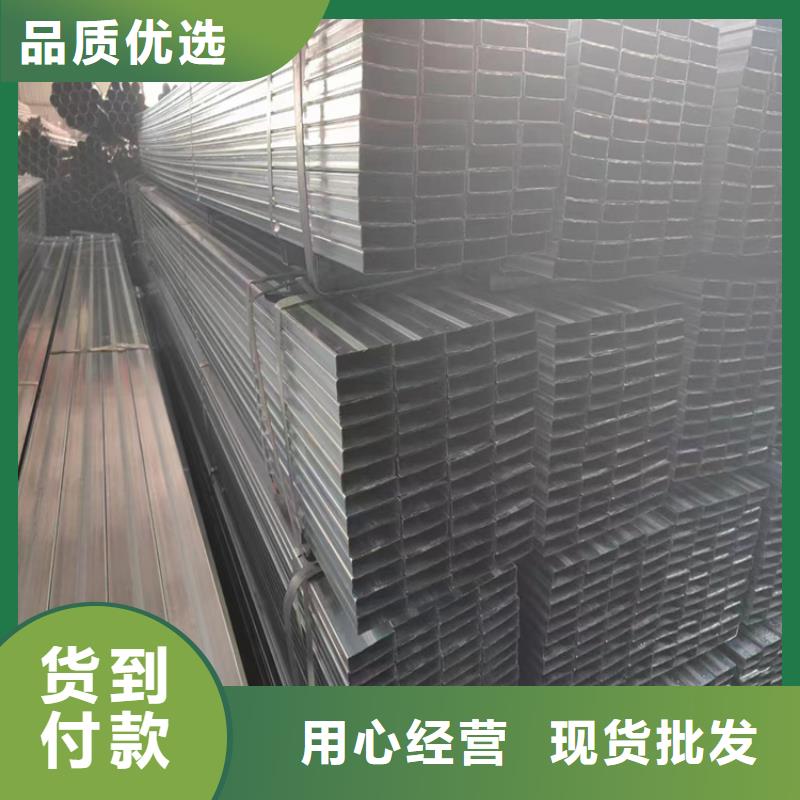 三沙市無縫方矩管經銷商型號齊全