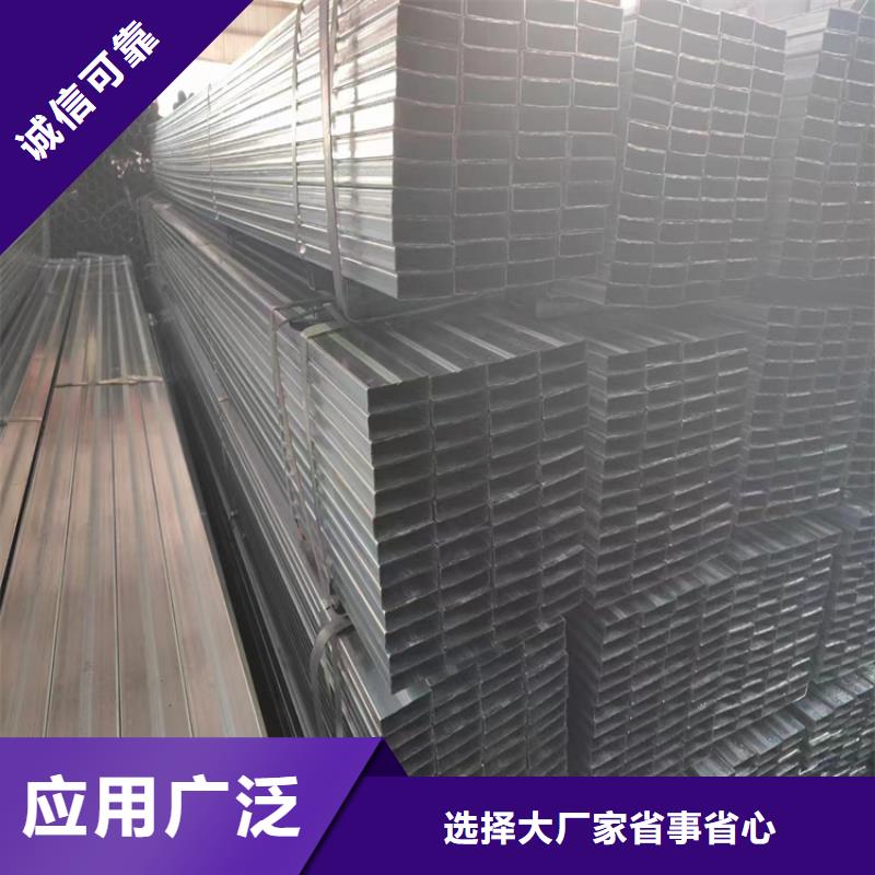 【方管】_無縫鋼管廠家好品質售后無憂