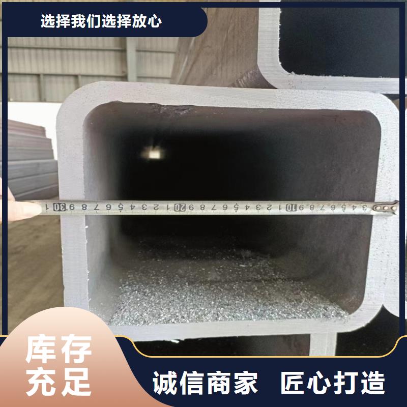 方管【方鋼管】多行業適用