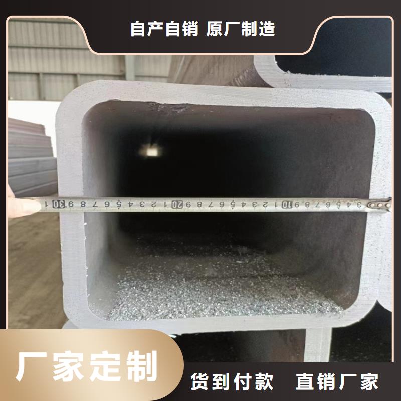 【方管】大口徑無(wú)縫鋼管來(lái)圖來(lái)樣定制