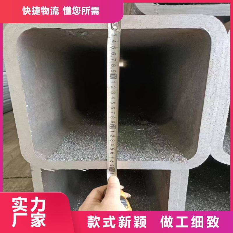 五指山市6063鋁方管生產廠家