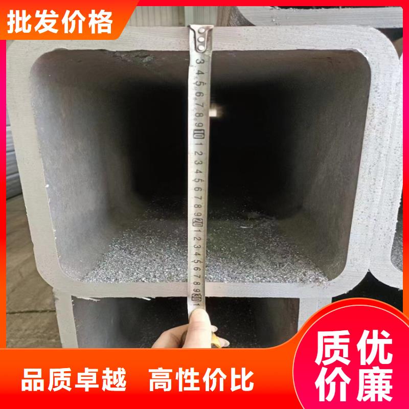 方管-大口徑無縫鋼管核心技術(shù)
