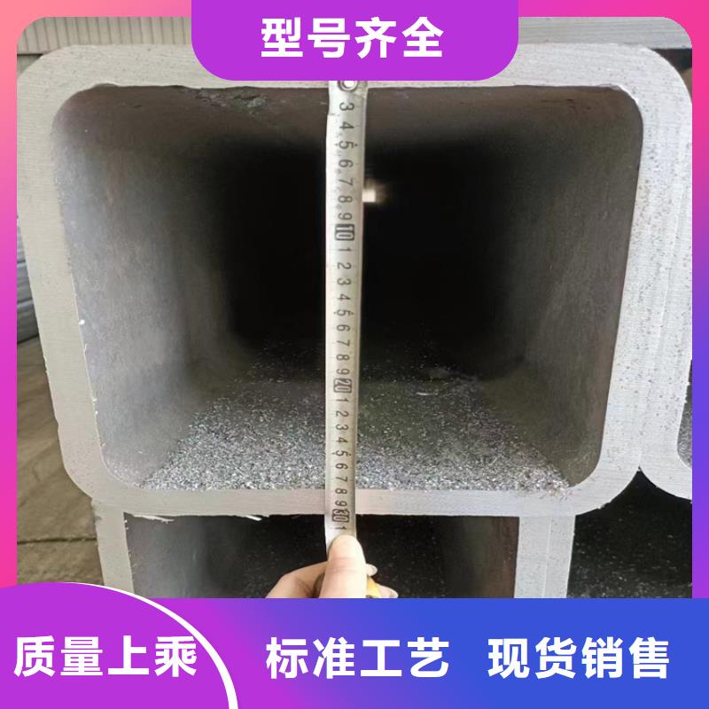 【方管】大口徑無縫鋼管來圖來樣定制