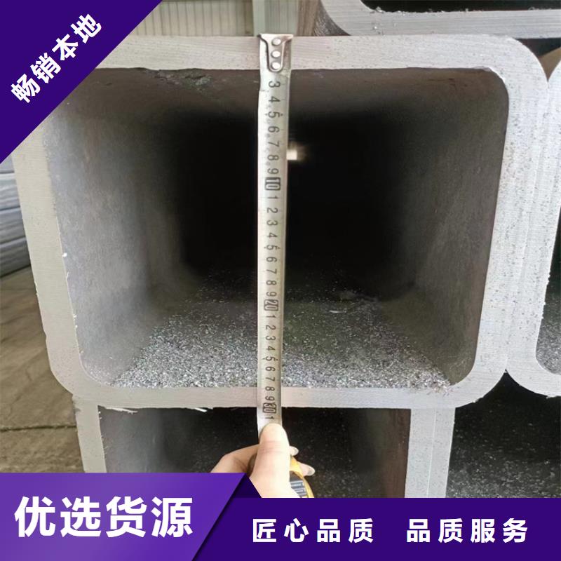 方管大口徑無縫鋼管經(jīng)銷商