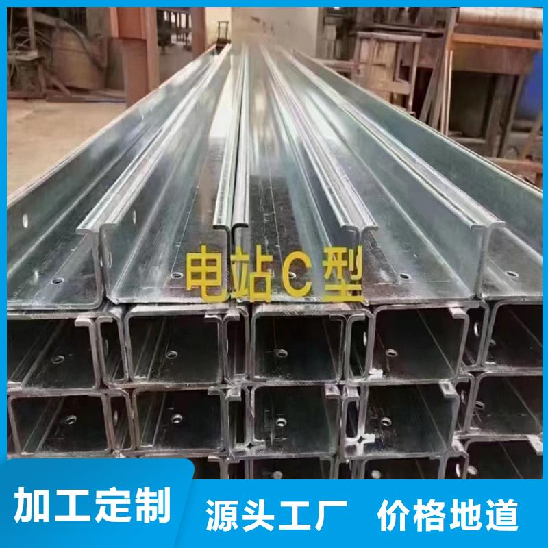 矩形管經銷商定制