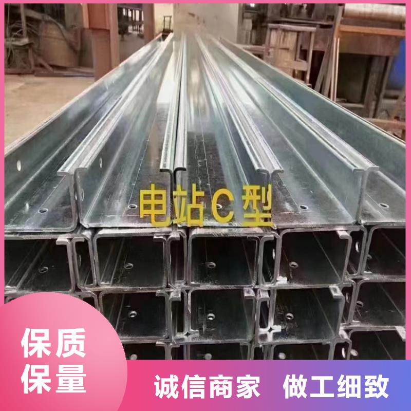 方形鋼管量大從優