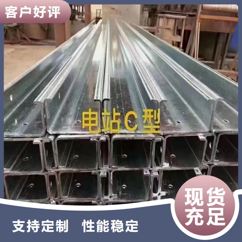 #鍍鋅方管#規格全