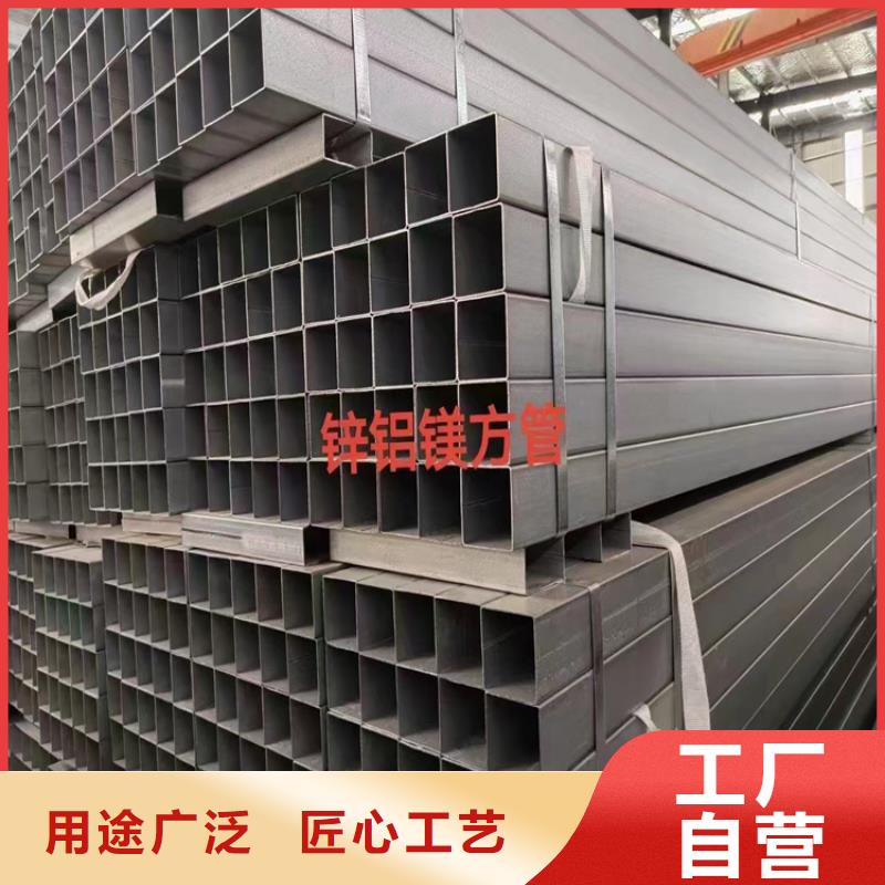 信譽好的4X6方管廠家_質量保證
