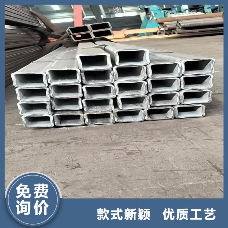 方管【大口徑無縫鋼管】一周內(nèi)發(fā)貨