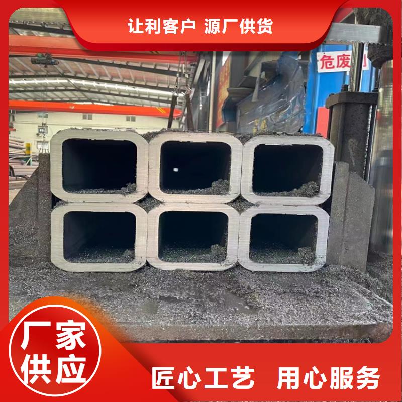 方管热镀锌方管货源充足
