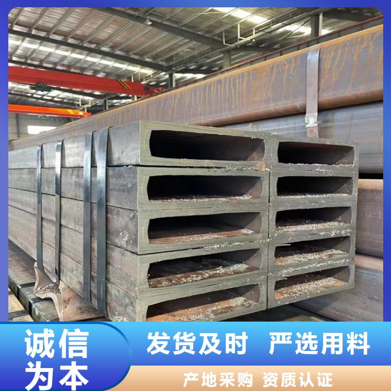 方管q345d無縫管現(xiàn)貨充足量大優(yōu)惠