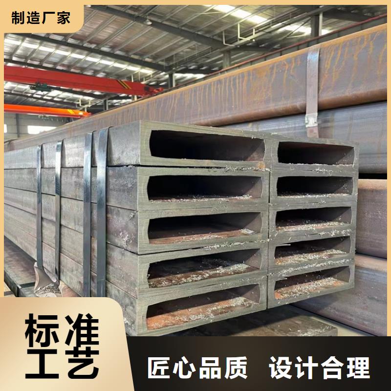 選購光伏用鍍鋅方管全國統一價