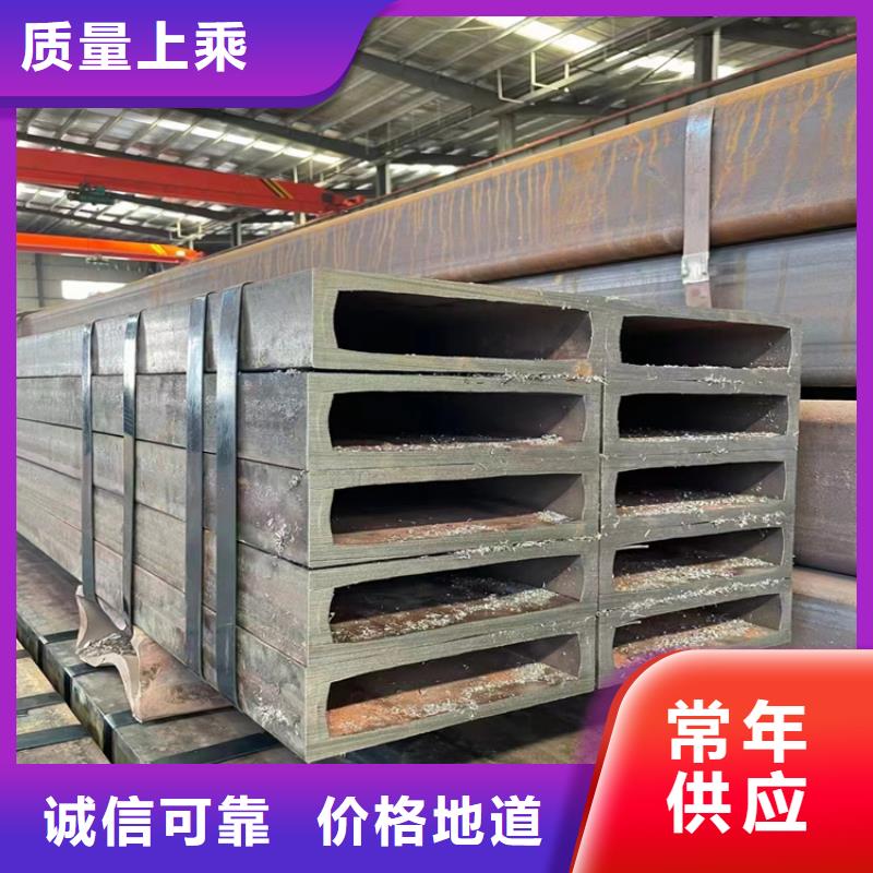 方管精密無縫鋼管量大更優惠