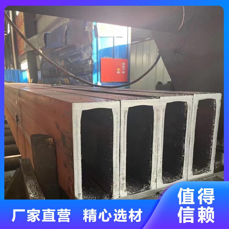 方管【15crmog无缝钢管】认准大品牌厂家