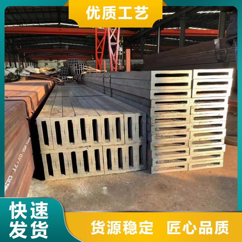 焊接方矩管加工廠