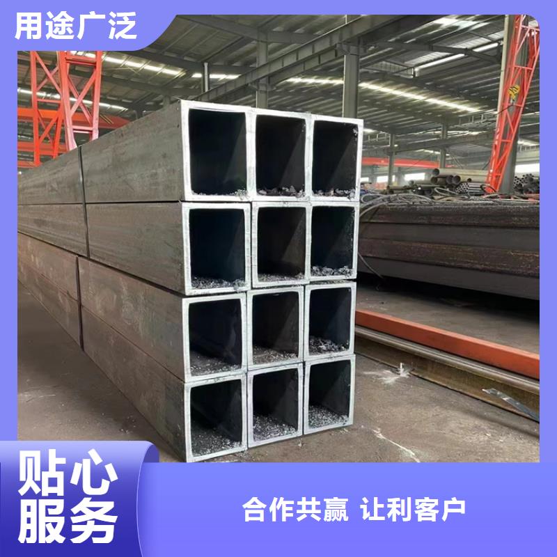 方管無(wú)縫鋼管廠家不斷創(chuàng)新