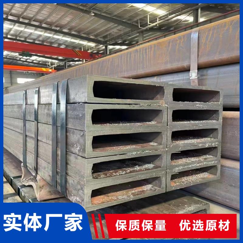 萬寧市方管供應商