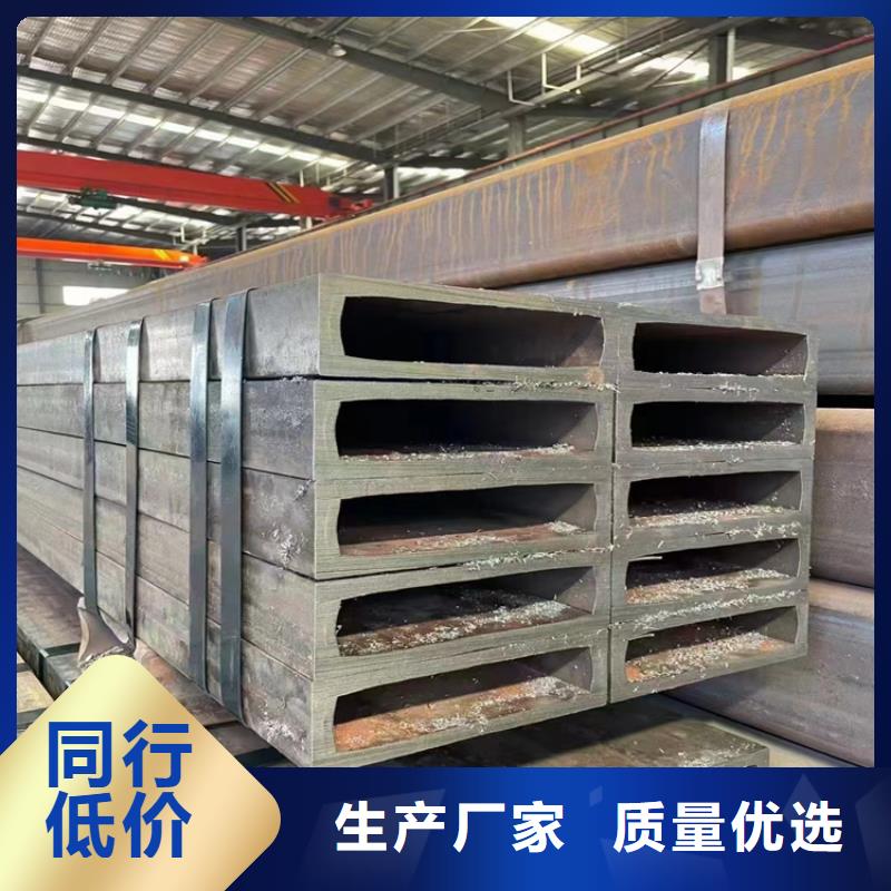 方管【大口徑無縫鋼管】一周內(nèi)發(fā)貨