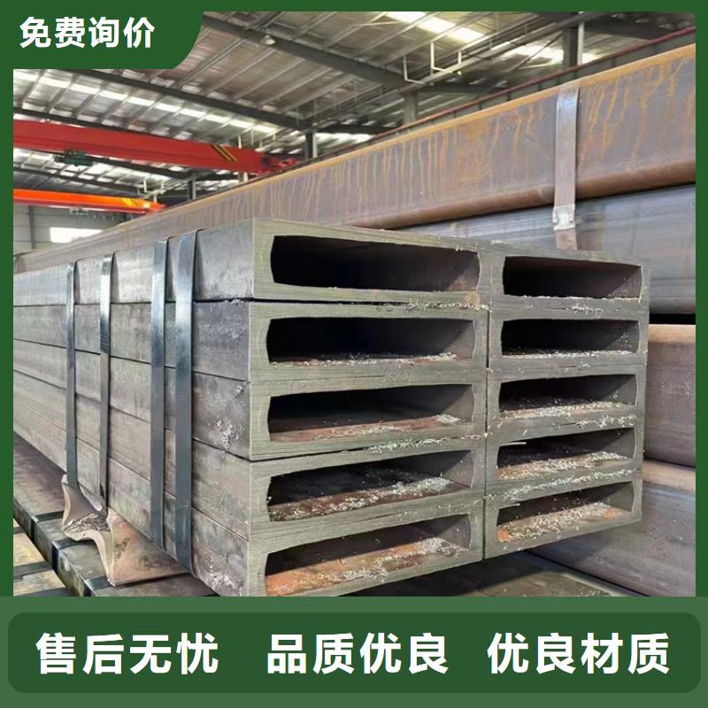 【方管】_無縫鋼管廠家好品質(zhì)售后無憂