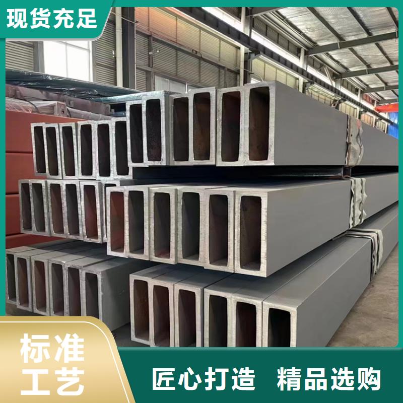 焊接方矩管加工廠