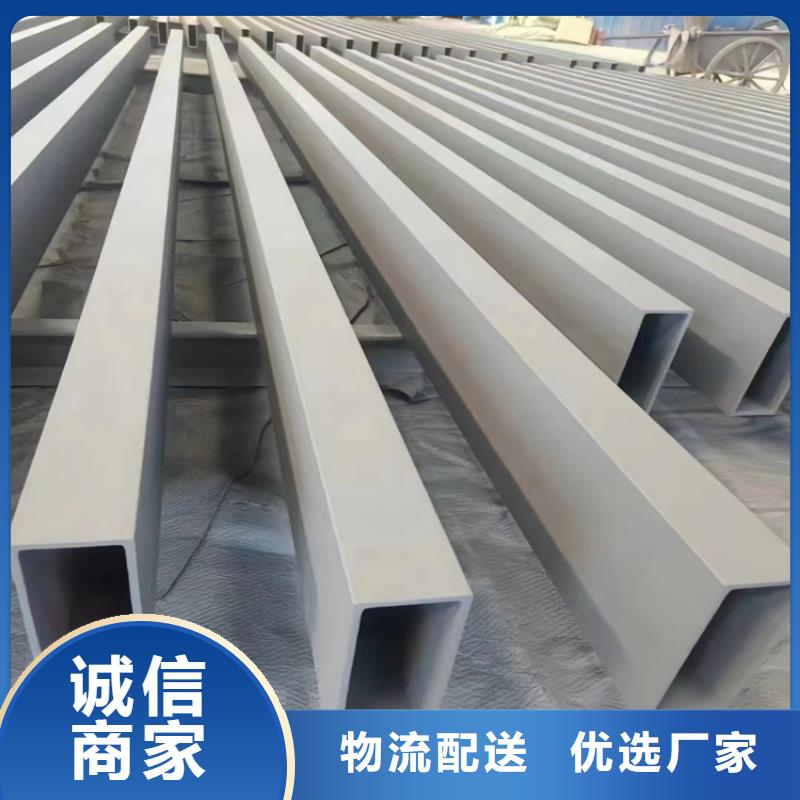 方管防腐保温钢管以质量求生存