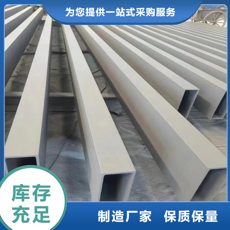 方管大口径无缝钢管今日新品