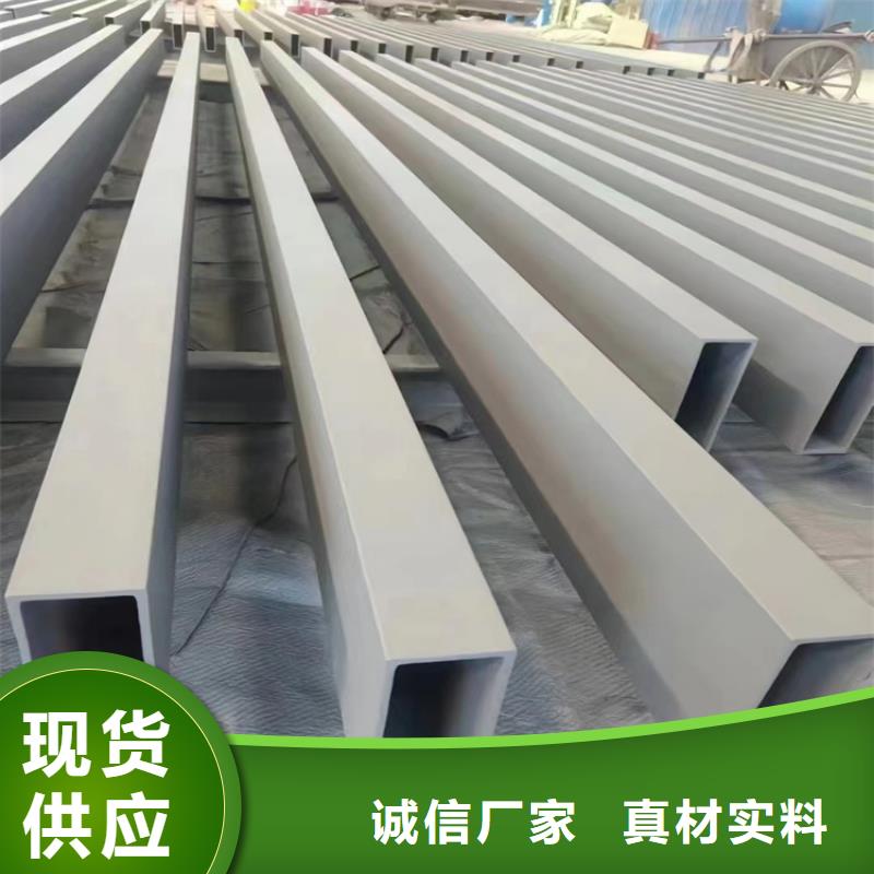 萬寧市方管供應商