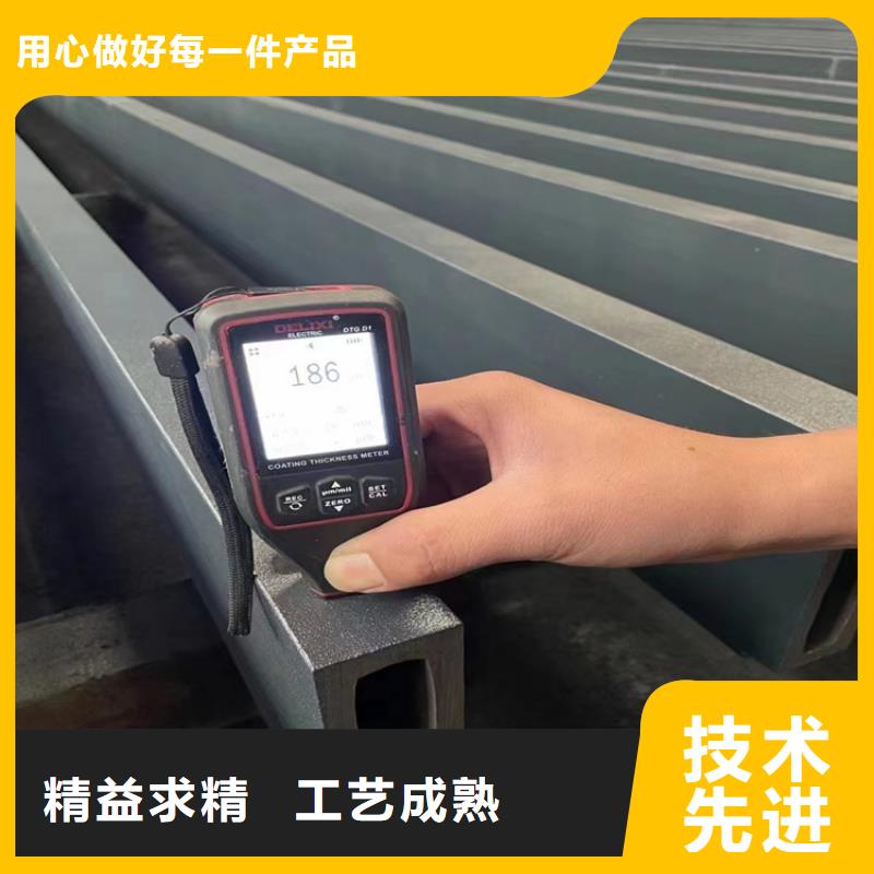 方管【方鋼管】多行業適用