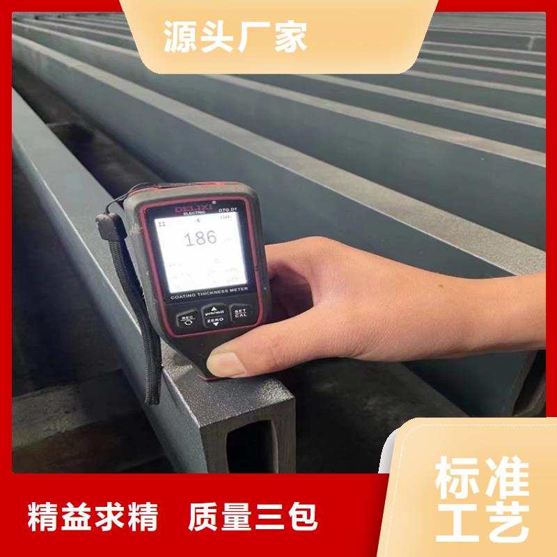 方管q355b無縫鋼管質量為本