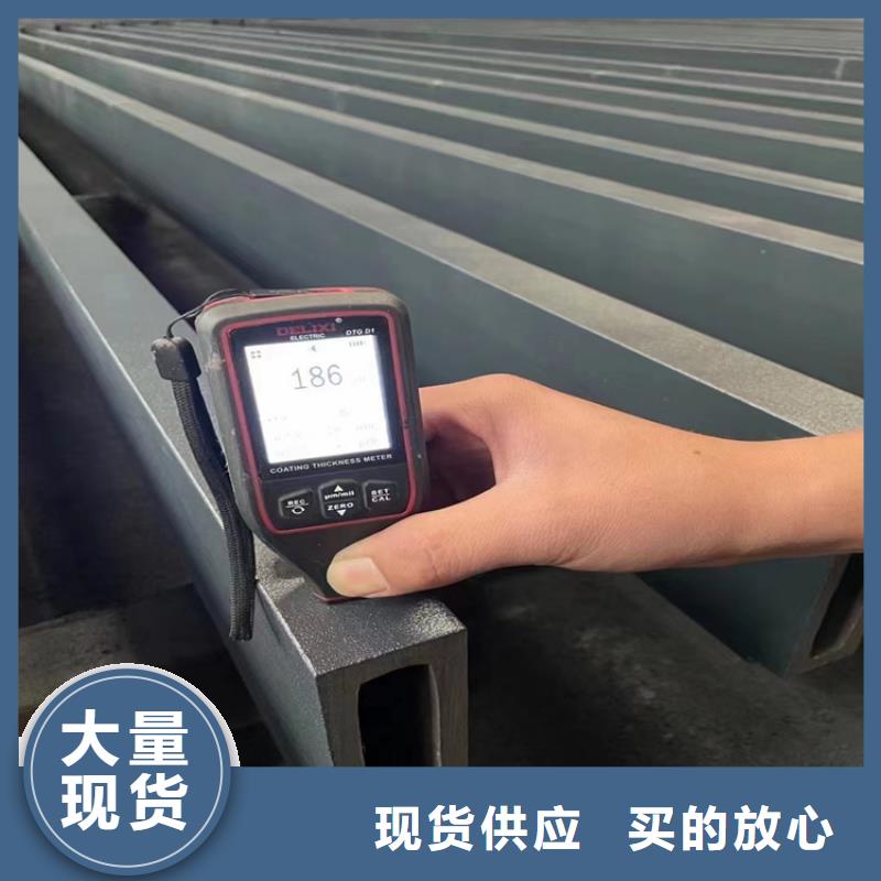 方管-無縫合金管自主研發