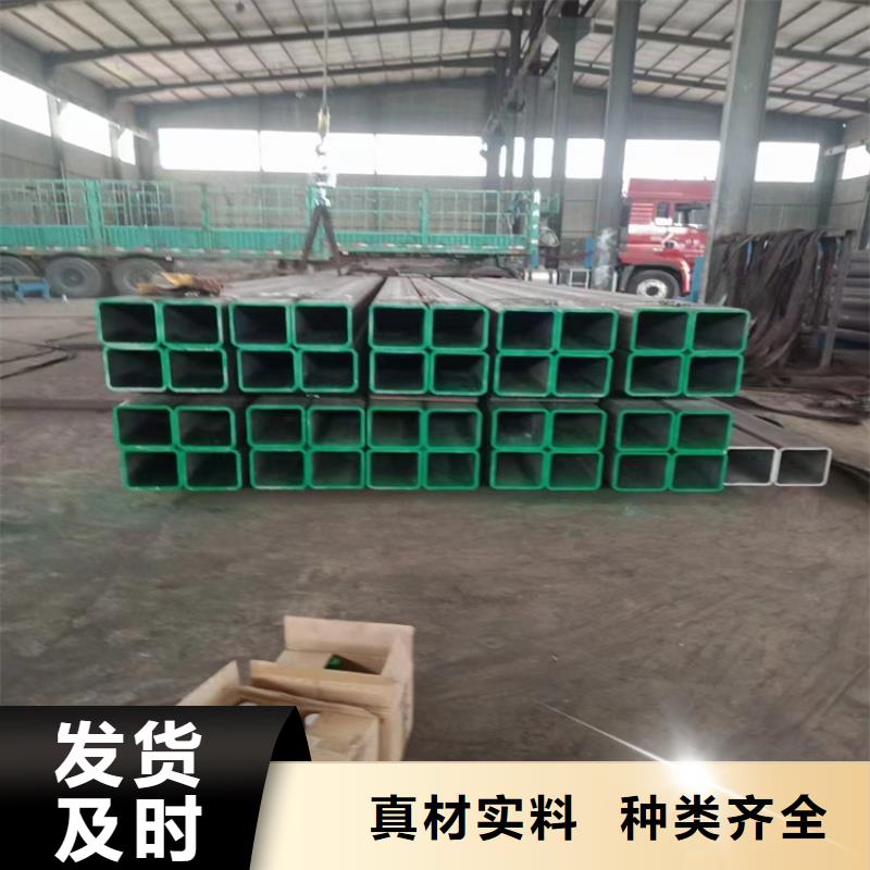 【方管】-16Mn無縫鋼管熱銷產品