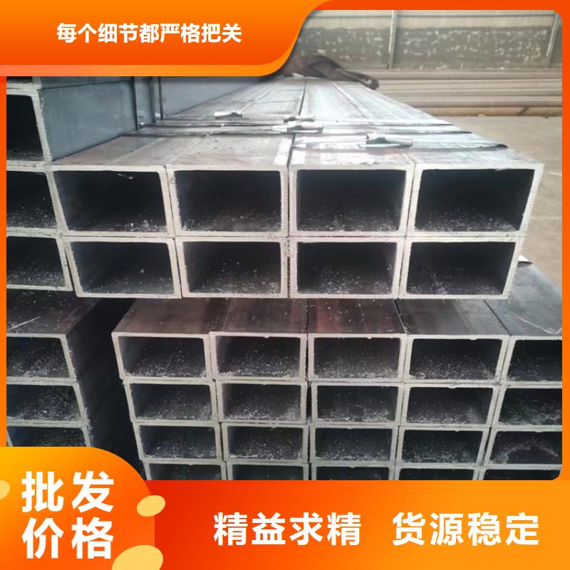 矩形管經銷商定制
