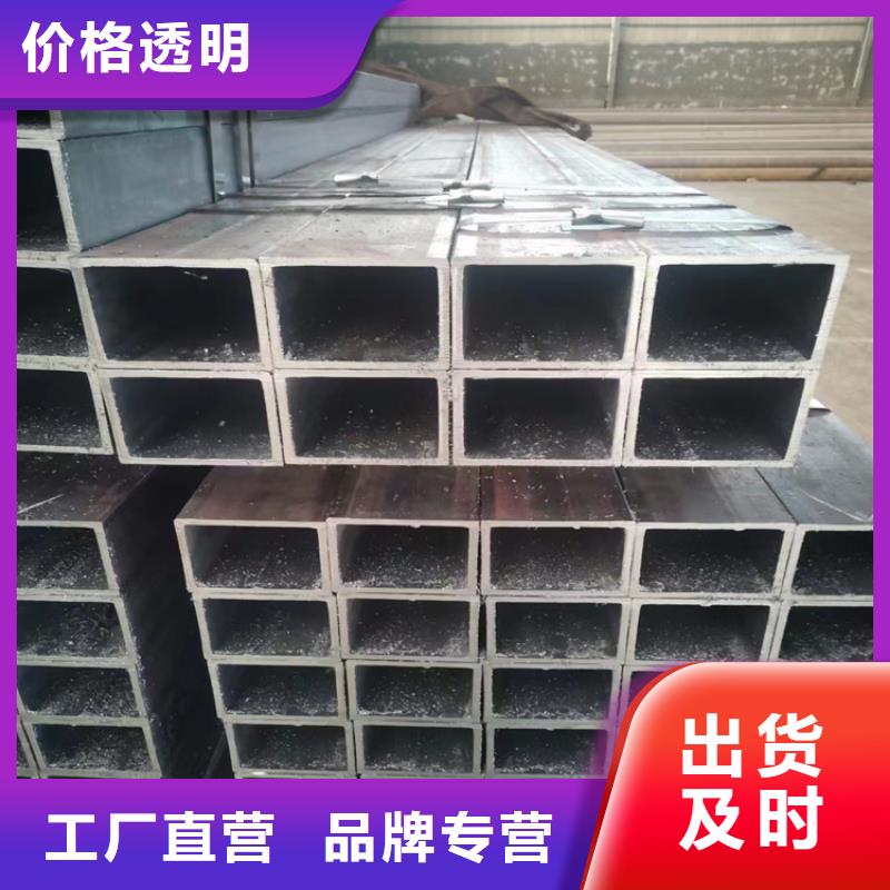 方管無縫鋼管廠家質量牢靠