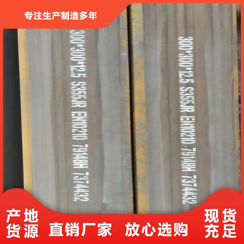 热镀锌钢格板便宜耐用