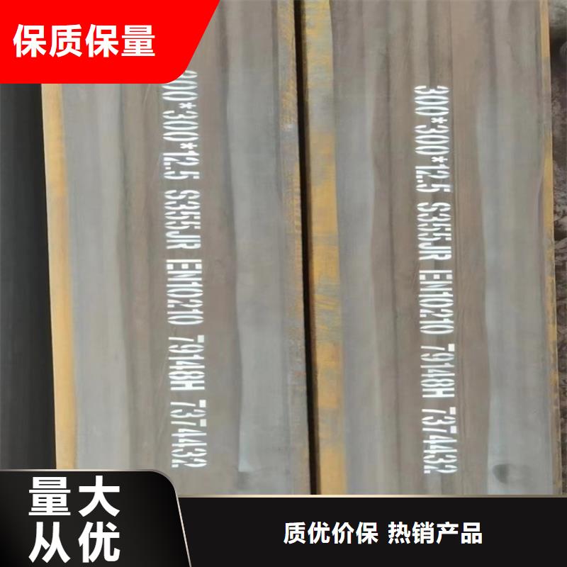 自治區冷彎無縫方管品牌廠家