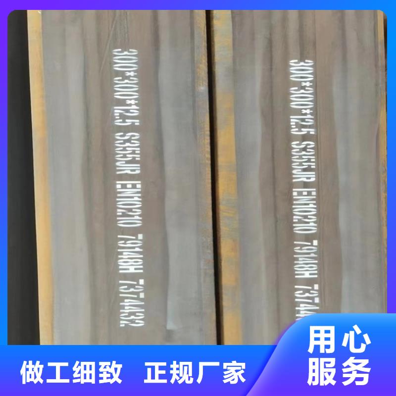 方形鋼管量大從優