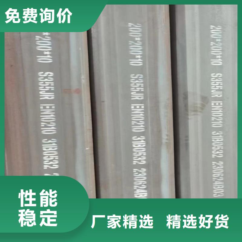 方管热镀锌方管货源充足