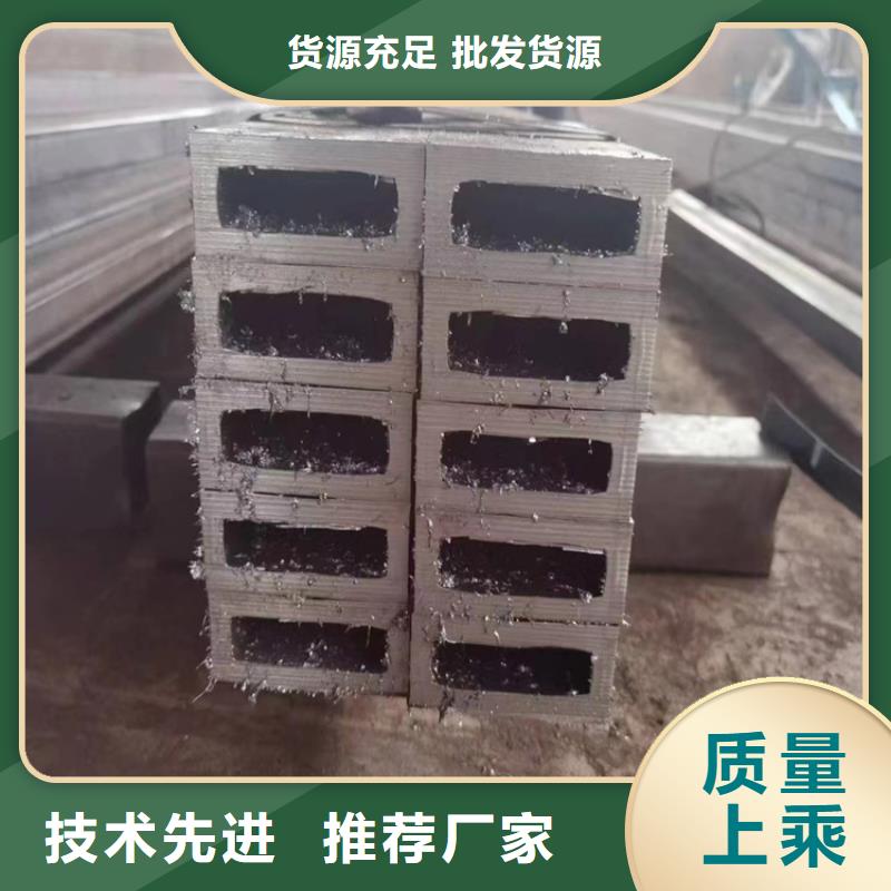 【方管】-16Mn無縫鋼管熱銷產品