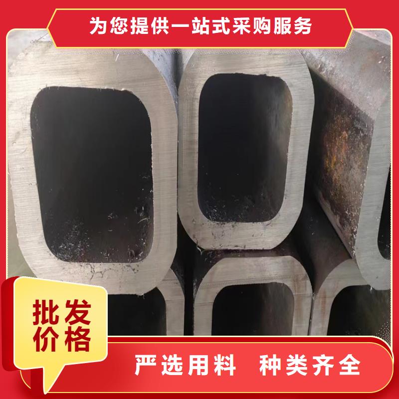 40X40方管價格詳情