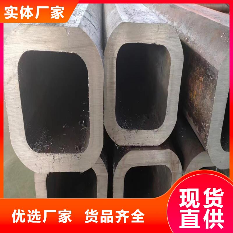 【方管】_無縫鋼管廠家好品質(zhì)售后無憂